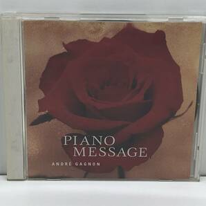 【中古CD】アンドレ・ギャニオン／ピアノ・メッセージ　※ブックレット落書きあり　(管-A-260)