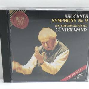 【中古CD】ブルックナー：交響曲第9番／ヴァント　(管-A-168)