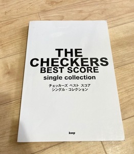 ★即決★送料152円~★ チェッカーズ BEST SCORE single collection THE CHECKERS