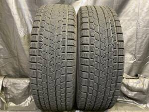 225/65-17 225/65R17 2本セット スタッドレス 2018年製 ヨコハマ G075 RAV4 ハリアー エクストレイル CX-5