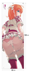  new goods yuina unpleasant face .. while . pants see ..... want me rattling pe40. tapestry 