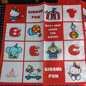 1976 Hello Kitty circus CIRCUS FUN handkerchie retro unused that time thing 3 number exhibition 