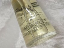 g_t C349 資生堂 香水 スーリール オードパルファム 90ml 残量ほぼ満量 フレグランス レディース SHISEIDO_画像3