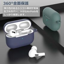 Air Pods Pro ケース シリコン レッド_画像4