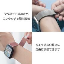 Apple Watch バンド ST ＃5 ミッドナイトブルー 42/44/45_画像3