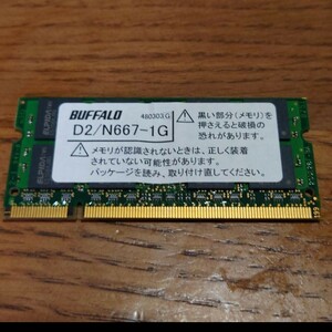  Note PC memory D2/667-1G Buffalo 