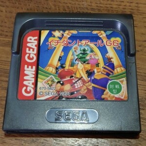 ichi Dan toa-ruGG Game Gear SEGA Sega 