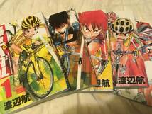 弱虫ペダル1～56巻＋29巻限定オリジナルアニメDVD＋27.5巻（ファンブック）＋SPARE BIKE1～3巻_画像7