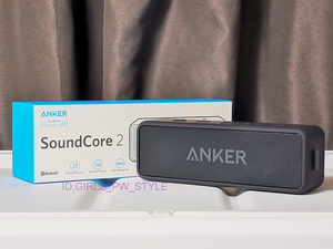 Anker Soundcore anchor 2 12W Bluetooth 5 24 hour reproduction wireless stereo correspondence IPX7 waterproof standard dual Driver Mike built-in black 