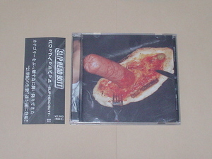 SLIP HEAD BUTT / 1stアルバム(スリップ・ヘッド・バット,VID-SEX,大岩弘幸,DEATHSIDE,JUDGEMENT,THE GOD,シットベイビーズ,THE STOOGES)