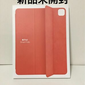 Apple 純正 12.9インチiPad Pro 第4世代用 Smart Folio ピンクシトラス MH063FE/A