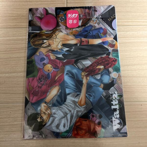 【非売品】Waltz(ワルツ) クリアファイル ミニ 小学館 ゲッサン 2012年6月号特別付録