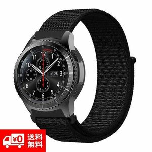  smart watch wristwatch for exchange 22mm width all-purpose nylon loop belt softly . robust . ventilation eminent nylon made loop!( black )E298