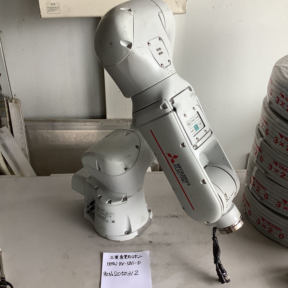 2025年最新】Yahoo!オークション -産業用ロボット(工具、DIY用品 2025年最新】Yahoo!オークション -産業用ロボット(工具、DIY用品