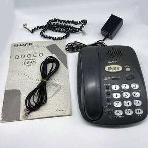 (TANE2) [ manual attaching ] SHARP sharp answer phone machine DA-C5 1996 year about. product adapter EP-S200(9V200mA center minus ) electrification only verification USED Junk