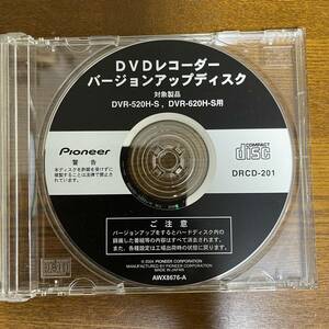 DVDレコーダー バージョンアップディスク DRCD-201 パイオニア Pioneer (DVR-520H-S,DVR-620H-S用) AWX8676-A 未検品 Junk