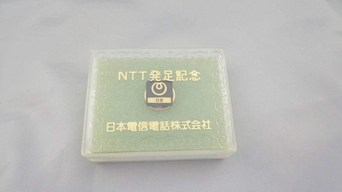 NTTグループ 社章ロゴマーク 記章 徽章 襟章 紋章 電電公社