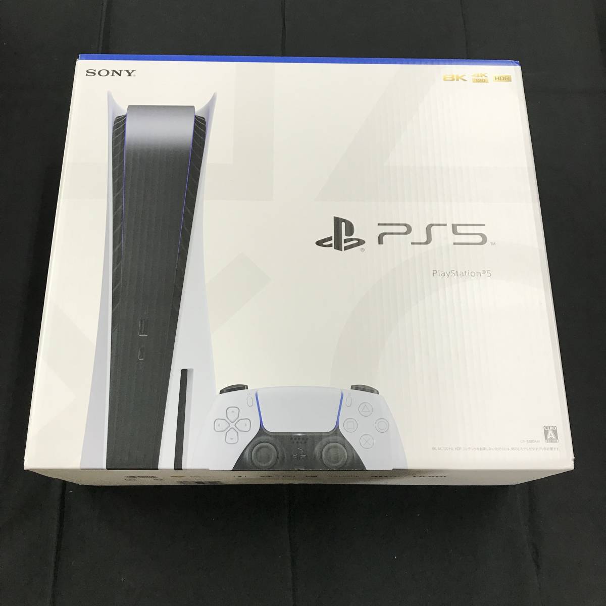 ヤフオク! -ps5 本体 ディスクドライブの中古品・新品・未使用品一覧 ヤフオク! -ps5 本体 ディスクドライブの中古品・新品・未使用品一覧