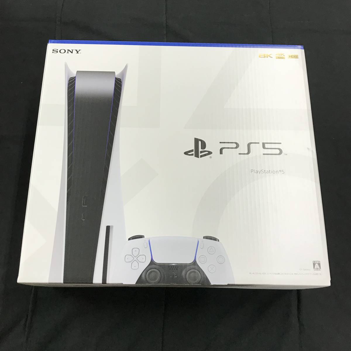 ヤフオク! -PlayStation5 CFI1200A01の中古品・新品・未使用品一覧