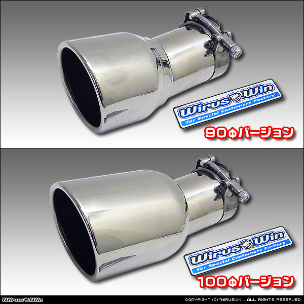 2023年最新】ヤフオク! -レクサスct200h マフラーの中古品・新品・未