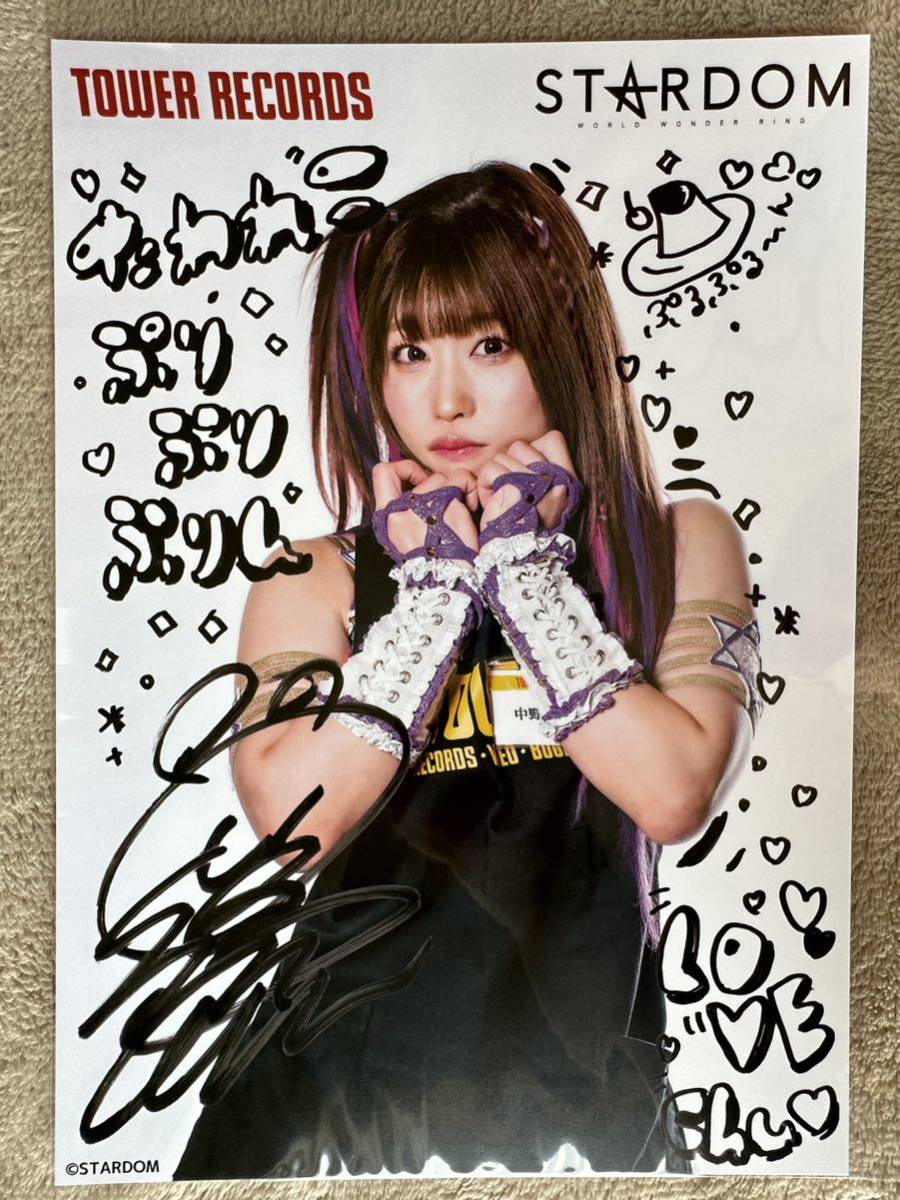 大人気 meltear なつぽい スタジョ スターダム 中野たむ なつぽい
