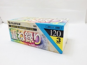 B23-1067 【未使用】 FUJIFILM フジフィルム VHS ビデオカセットテープ 3パック スタンダード 120分/360分 SUPER AG 重ね録り