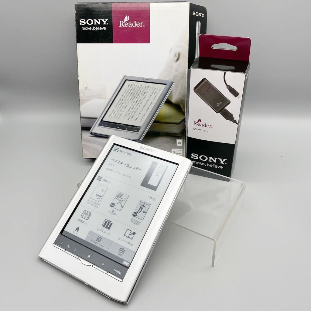 ヤフオク! -「sony reader prs-650」の落札相場・落札価格