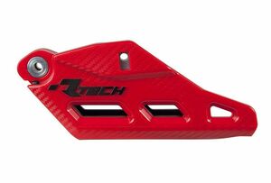 RTECH モノブロックR2.0 WORXリアチェーンガイドBETA RR / XTRAINER 13~RED