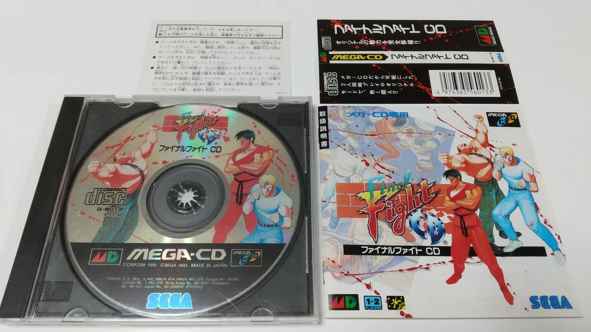 2023年最新】ヤフオク! -ファイナルファイトcdの中古品・新品・未使用