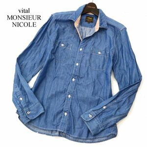 vital MONSIEUR NICOLE ムッシュ ニコル 通年 シャンブレー★ 長袖 ワーク シャツ Sz.50　メンズ　C3T03937_5#C