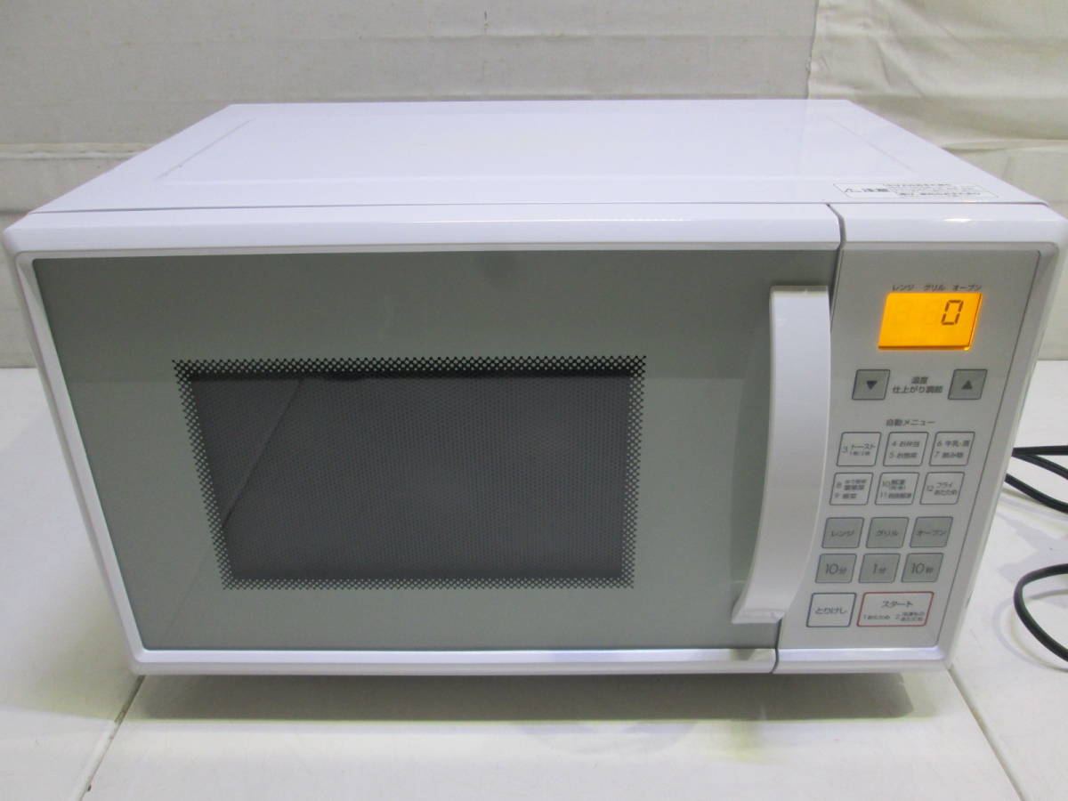 日本メーカー新品日本メーカー新品パナソニック 14年オーブンレンジ NE
