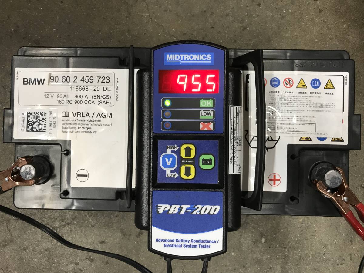 ヤフオク! -「bmw純正バッテリー」(ヨーロッパ規格) (バッテリー)の