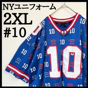 【美品】ユニフォーム #10 NY オーバーサイズ 古着 ヴィンテージ ゲームシャツ 半袖シャツ レプリカ ニューヨーク Vネック