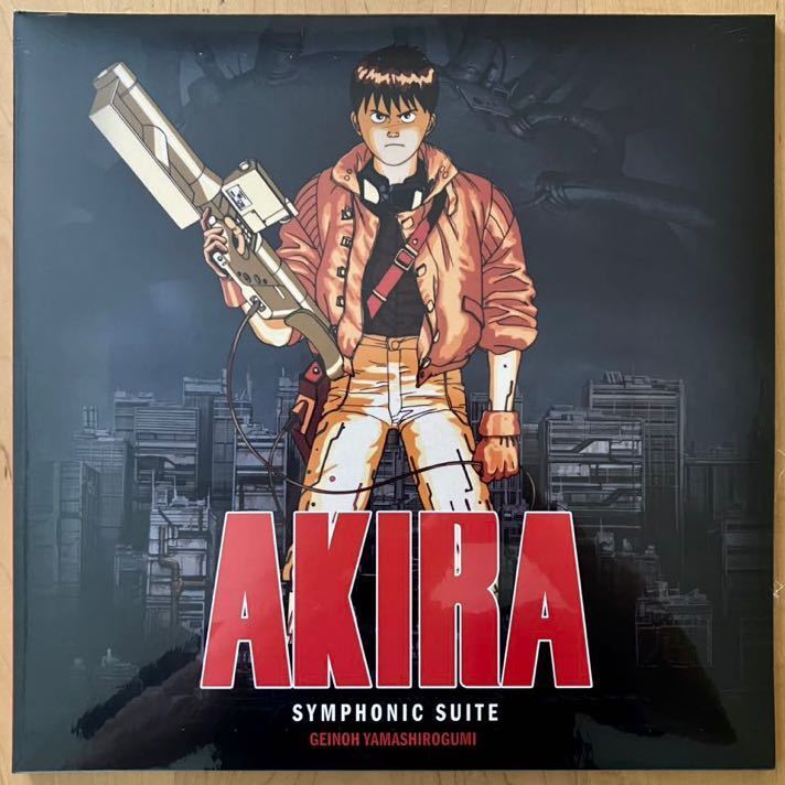 ヤフオク! -「symphonic suite akira」の落札相場・落札価格