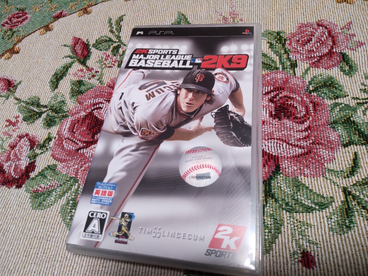 2023年最新】Yahoo!オークション -PSP MLBの中古品・新品・未使用品一覧