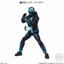 【新品未開封】　SHODO-O 仮面ライダー11　Ⅶ　仮面ライダースペクター_画像3