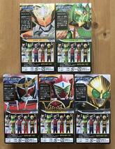 【新品未開封】　ソフビヒーロー仮面ライダー　～仮面ライダー斬月・真 見参!!編～　全5種_画像2