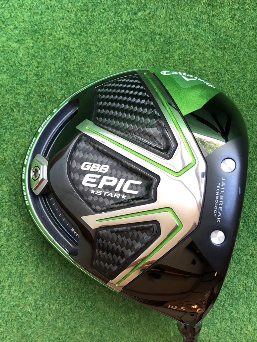 ヤフオク! -gbb epic star ドライバー 10.5の中古品・新品・未使用品一覧 ヤフオク! -gbb epic star ドライバー 10.5の中古品・新品・未使用品一覧
