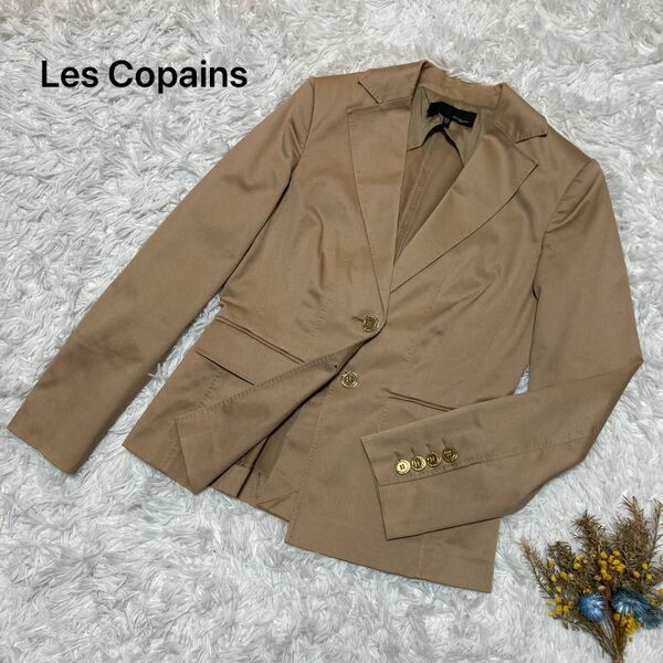 Les Copains レコパン テーラードジャケット 伸縮性あり 金ボタン ベージュ XL