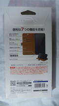 ELECOM AQUOS sense6 SH-54B SHG05 SH-RM19 SH-M19 sense6s SHG07 ネイビー ソフトレザーケース 磁石付 耐衝撃 ステッチ ストラップホール_画像2