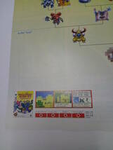 ドラゴンクエストモンスターズ2 マルタのふしぎな鍵・イルの冒険 2001年 当時物 広告 雑誌 GAME BOY COLOR レトロ ゲーム 送料￥230～_画像4