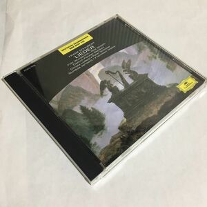 CD☆Deutsche Grammophon☆野ばら〜魔王 シューベルト名歌曲 ヴンダーリヒ/シュトライヒ/ディースカウ 他☆POLYDOR K.K. ☆初期盤？