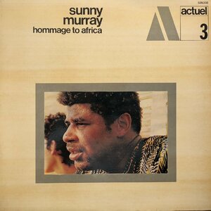 SUNNY MURRAY / Hommage To Africa (529.303) LP Vinyl record (アナログ盤・レコード)