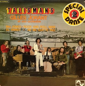 GILLES JORANT ET SON ORCHESTRE and Talismans / Special Danse 2 LP Vinyl record (アナログ盤・レコード)