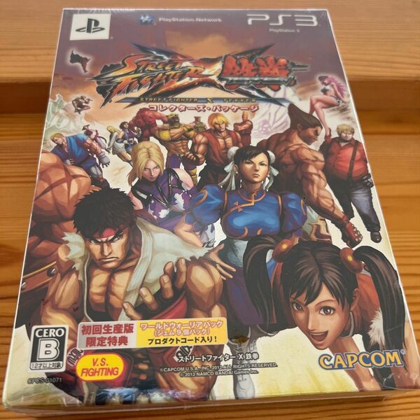 ストリートファイター X 鉄拳 コレクターズパッケージ　PS3 ストリートファイター X 鉄拳 ps3