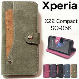 【Xperia スマホケース 多機能ケース】xperia xz2 compact ケース so-05k ケース コンビ