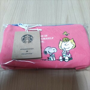 新品未開封　 スターバックス STARBUCKS PEANUTS ポーチ ピーナッツ スヌーピー スタバ　ピンク