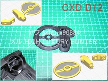 3DプリンタPLA+ CXD D12mini用「ハンドル＆オフセット部品」1/16 スズキ キャリイ_画像1