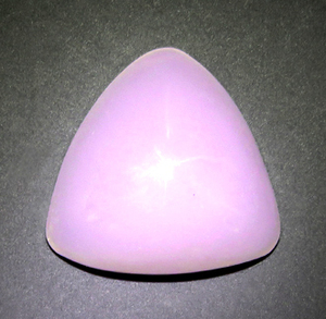 4302 ピンクスミソナイト 24.14ct 菱亜鉛鉱 淡いピンクの着色原因はコバルト ニューメキシコ 瑞浪鉱物展示館