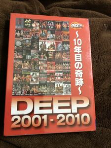 DEEP 10年目の奇跡　DVD BOX 新品未開封